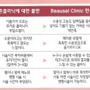 뷰셀헤어 - 송파구 백제고분로28길 8 | 뷰셀헤어