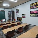 경인고등학교 이미지