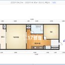 우성아파트2단지 티스토리