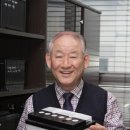 동화공업사 이미지