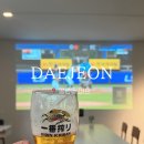 퍼프.아케이드커피 | [대전/봉명동] 힙한 생맥 호프집 <퍼프> (전. 아케이드카페 1층) 단체모임 피로연 추천 #봉명동 생맥주