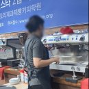경남요리제과제빵커피학원