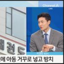 고은 태권도장 네이버블로그