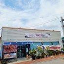 붕어섬 식당 | 임실 붕어섬 근처 맛집으로 떠난 정읍 아귀찜