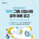 (주)엠바이트 이미지