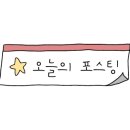 덱스커피 전포점 이미지