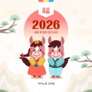 라이노짐 이미지