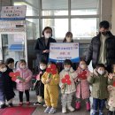 수자인어린이집 - 울주군 | 수자인어린이집