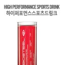 바이오스틸
