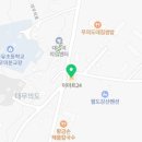 이마트24 무의중심점 이미지