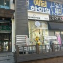 텐네일 이미지