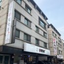 [수원 권선동 맛집] 역대급 인생 소고기 먹은 후기 :: 꽃핀한우
