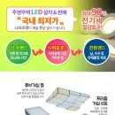 주영무역