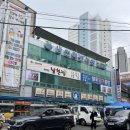 왕초장 | 남천동 해변시장 맛집 왕초장 매운탕수제비 쭈꾸미 솔직후기