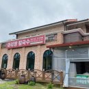 낭성칼국수 이미지