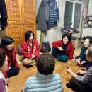 아미1동경로당 이미지