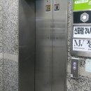 성보빌딩 이미지
