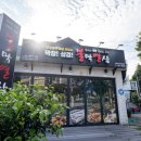 강정동-67 | 만족했던 서귀포 강정동 맛집