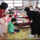 삼부아파트경로당 이미지