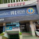 삼성렌트카 이미지