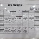 율하연합소아청소년과의원 이미지