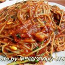 아구아구찜 이미지