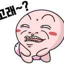 대건모터스 이미지