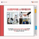 장원소재주식회사