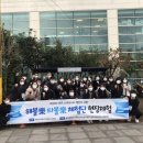 이브이패스