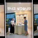 인셀덤강남 | [강남 인셀덤 화장품 피부체험 후기] 특별한 피부 변화