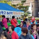 해보면주민자치센터 이미지