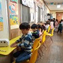 바른손 어린이집(어린이집) 이미지