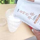 GS25 건너편 네이버블로그