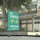 상록약국 | [웨딩베뉴투어-3] 상록아트홀 솔직후기(홀/위치/층별안내/특이점/주차/ATM)