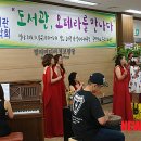 중원도서관 이미지