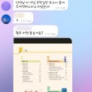 세연환경 이미지