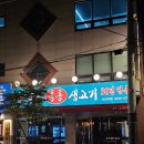 (주)플로원 이미지