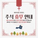 아우나폴스튜디오 이미지