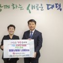 (주) 대덕이미지
