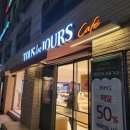 뚜레쥬르 카페교대역점