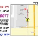 미금역 8번출구 이미지