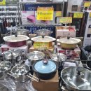 소문난DC마트 이미지