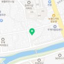 무계동 325 공영주차장 이미지