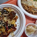 찹찹테이블 이미지