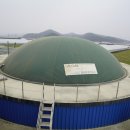 칠성가스 이미지