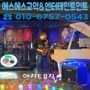 수원-0543 이미지