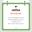 굿스 | 트래블굿스 여행용 목베개 찐후기