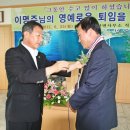 삼산면사무소 이미지