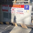 해피맘산부인과의원 이미지