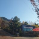 달서별빛캠프 캠핑장(관리사무소) 이미지